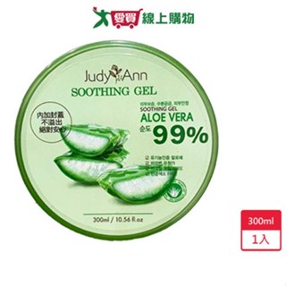 JudyAnn 99% 蘆薈保濕舒緩凝膠300ml【愛買】