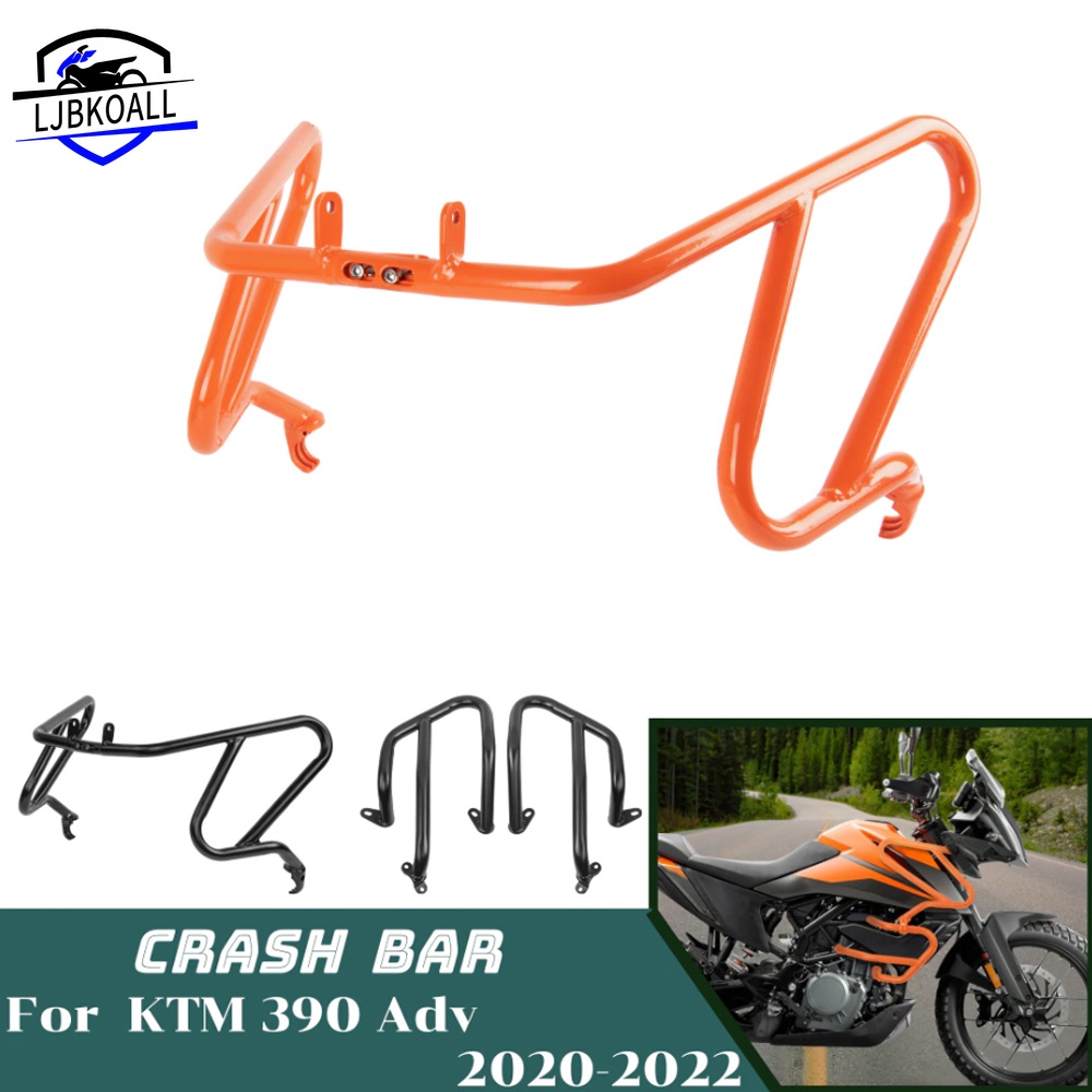 LJBKOALL 適合KTM 390 Adventure ADV 2023 摩托車上下防撞桿 發動機防摔保險槓引擎保險桿