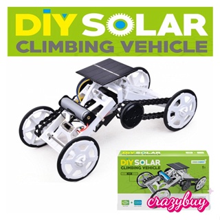 Crazy Diy008 太陽能電動車 4wd Diy 攀爬車科學益智玩具男孩女孩禮物
