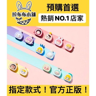 [預購]泡泡萌粒 蛋糕捲 系列 泡泡瑪特 popmart TSUM 鬆鬆 二代 LABUBU 泡泡萌粒2 盲盒 公仔