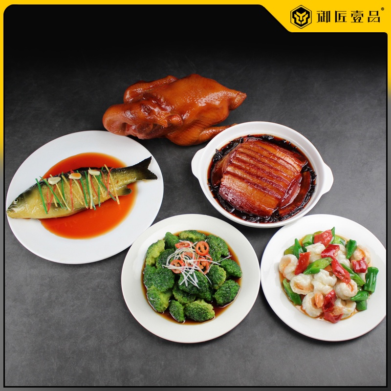 (MOLD-C46)仿真菜品中餐模型定做假菜烤雞模型蒸魚集成灶拍攝道具仿真食物
