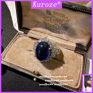 Kuroze 時尚藍寶石戒指 奢華鴿子蛋皇家藍鑽戒指 高階珠寶