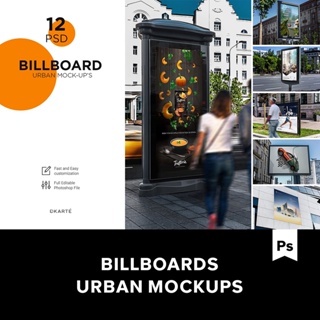 12款城市街頭看板設計效果展示Ps貼圖樣機範本素材
