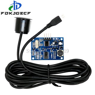 Arduino防水超聲波模塊JSN-SR04T防水整合測距傳感器