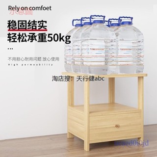 附發票~實木魚缸架雙多層放魚缸架子櫃子底櫃底座桌承重客廳小型支架矮櫃