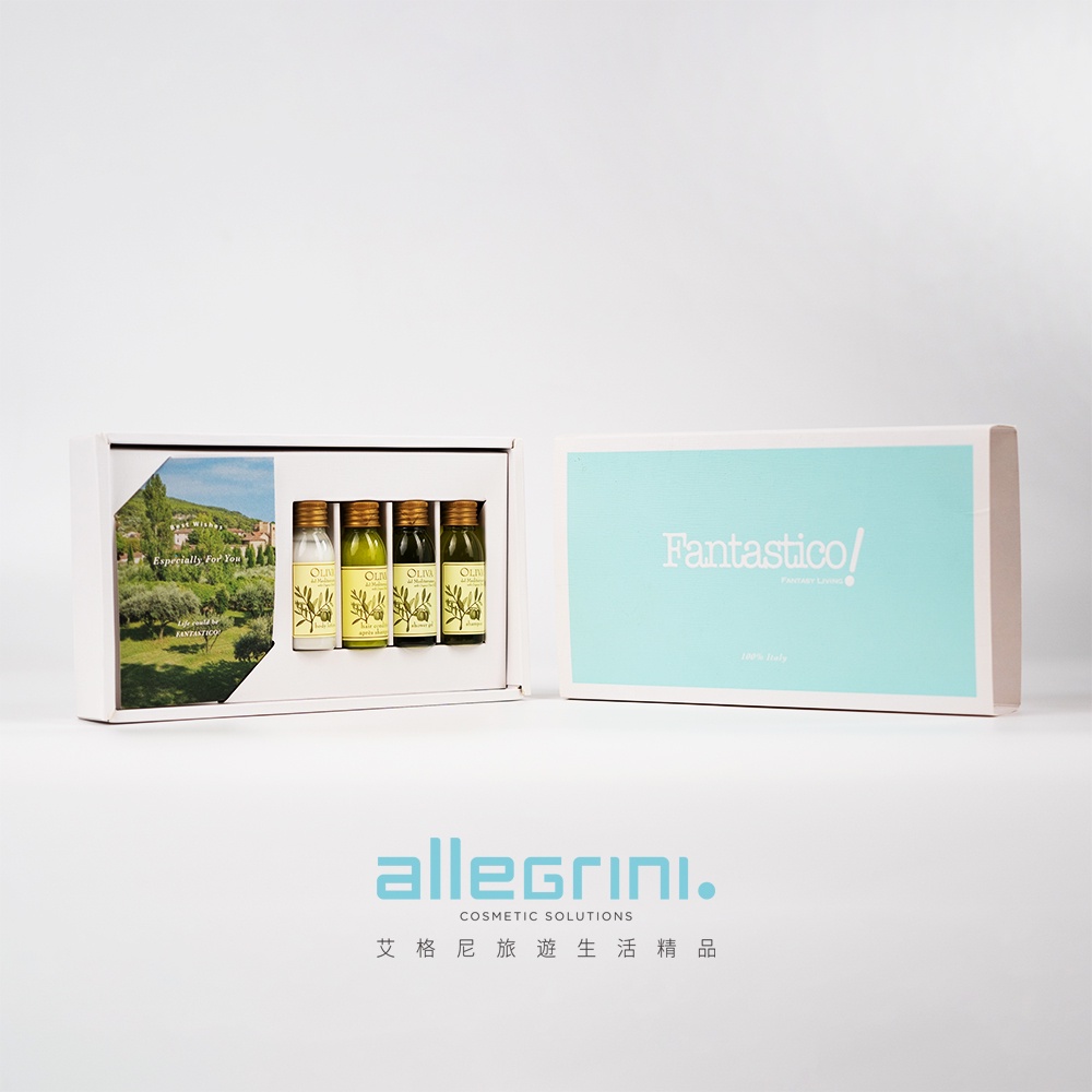 【Allegrini 艾格尼】Oliva地中海橄欖系列 豪華旅行禮盒30ml(沐浴露+潤膚乳+洗髮精+潤髮乳)