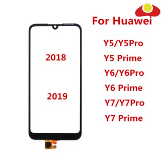 適用於華為 Y6S Y5 Y6 Y7 Pro Prime 2018 2019 數字化儀傳感器觸控式螢幕 LCD 顯示屏前玻璃