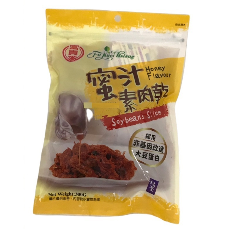 富貴香 蜜汁素肉干(純素)(300g/包)[大買家]