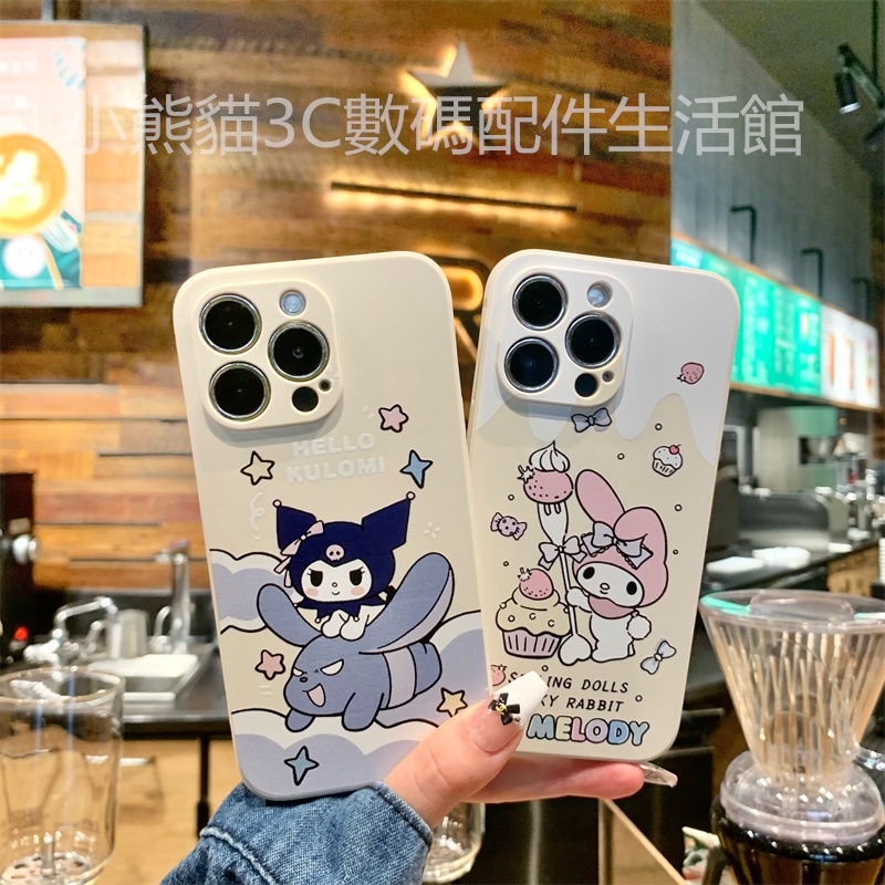 美樂蒂 庫洛米 保護殼 OPPO R17 R15 PRO R11 R11S R9 R9S PLUS 手機殼