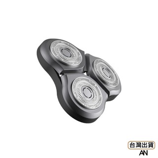 ｜好澄｜ 米家電動剃鬚刀 S500 S300 S500C刀頭 米家電動刮鬍刀 替換刀頭 適用 小米刮鬍刀 小米剃鬚刀