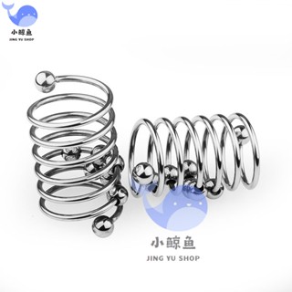 免運促銷 不銹鋼陰莖環長款水晶套波浪情趣用品狼牙套男包皮陰複女高潮 金屬陰莖環 延時環 鎖精環 持久環 JJ環 SM