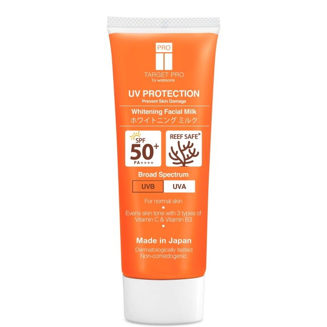 Target Pro 肌膚美白防曬霜SPF50+ PA++++ 60g