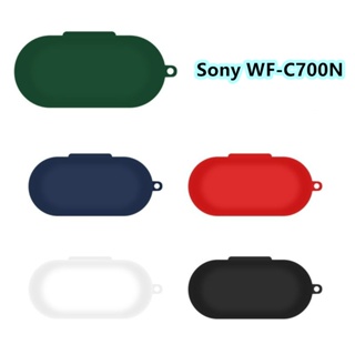 現貨! 適用於索尼 WF-C700N 外殼簡約純色適用於索尼 WF-C700N 外殼軟耳機外殼保護套