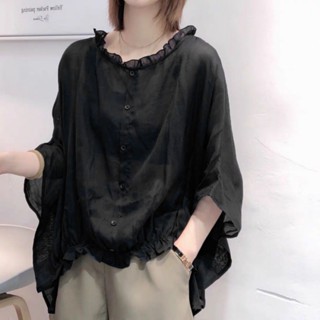 【lucky女裝】歐洲站夏女裝2021新款歐貨潮蝙蝠襯衫韓版寬鬆上衣ins百搭短袖T恤
