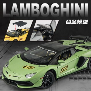 豆豆動漫手辦玩具店 大號藍寶堅尼模型 敞篷SVJ 奧迪R8 寶馬M8 保時捷GT 汽車模型 模擬合金玩具車 合金車模