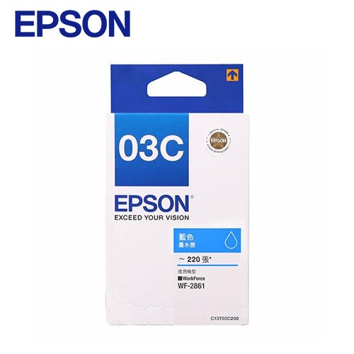 EPSON T03C250 藍色墨水匣 (WF-2861)