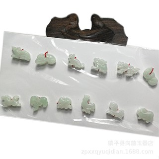 台灣現貨 電子發票 十二生肖DIY緬甸翡翠手飾配件 翡翠 飾品