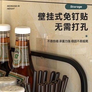臺灣 廚房置物架不銹鋼調料調味品收納架免打孔三角架臺面壁掛筷筒刀架