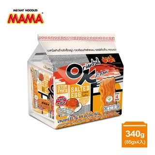 泰國MAMA OK鹹蛋黃乾拌麵85g（4入）