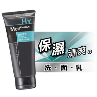 Mentholatum 曼秀雷敦保濕活力洗面乳（100g/瓶）