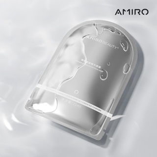 【AMIRO】BEAUTY 彈嫩緊緻精華面膜 ( 25ml*5片入/盒裝) /時光機 /膠原 /抗皺 /精華