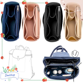 Dealshop 手提包插袋機密袋收納袋錢包內襯適用於 Longchamp Le Pliage 背包袋