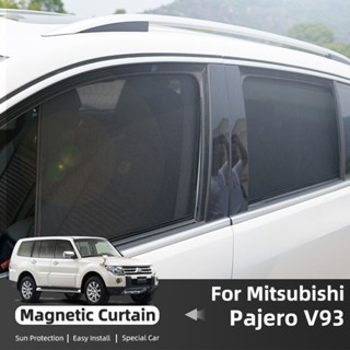 MITSUBISHI 適用於三菱帕傑羅 IV V93 2006-2019 Montero 磁性汽車遮陽板前後擋風玻璃框架