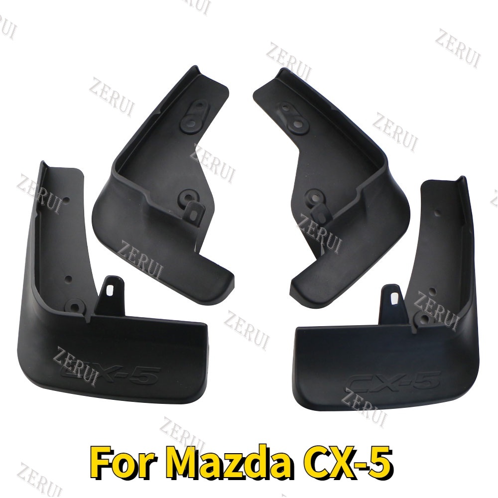 MAZDA Zr 用於汽車擋泥板擋泥板適用於馬自達 CX-5 CX5 2012 2013 2014 2015 2016