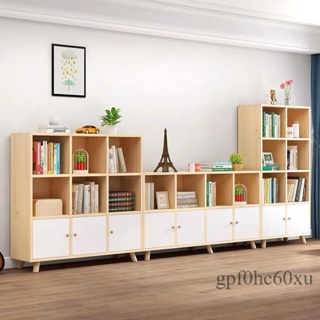 兒童實木書櫃帶門書架簡易自由組合落地格子櫃松木客廳收納置物架 定製