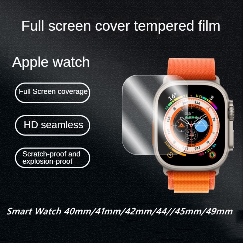 S8 ultra S7 max 屏幕保護膜透明全保護膜適用於手錶 8 7 6 38/40/40MM 42/44/45 M
