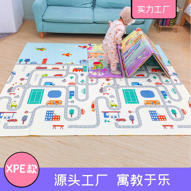 xpe折疊爬行墊 家用防滑加厚摺疊雙面兒童遊戲地墊 嬰兒爬爬墊毯