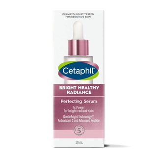 Cetaphil舒特膚 BHR淨白無暇精華液 30ml