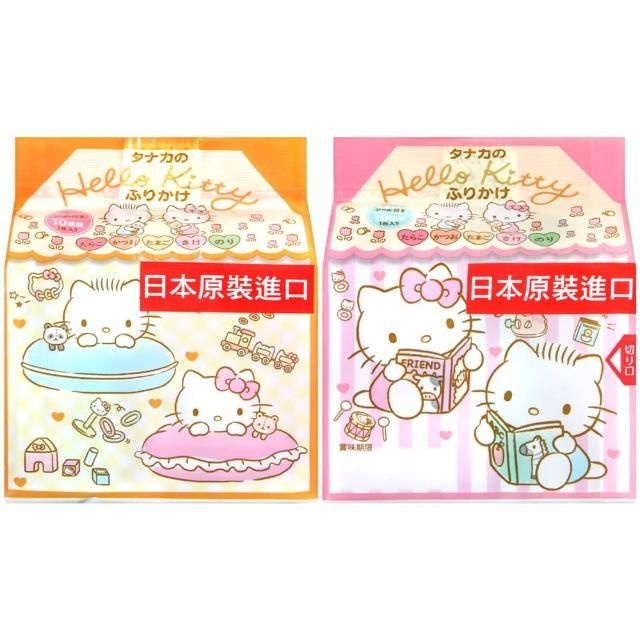 【享吃零食】日本 田中20袋飯友(Hello Kitty)/KT飯友(附貼紙)