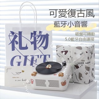 生日禮物女生實用 女朋友生日禮物 女友生日禮物 送女友聖誕節禮品 聖誕禮物交換實用 男生生日禮物實用生日禮物男生交換禮物
