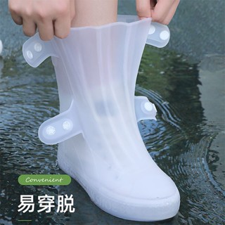 附發票【防水防滑時尚鞋套】雨鞋套男女鞋套防水防滑硅膠鞋套雨天防雨腳套加厚耐磨下雨鞋套