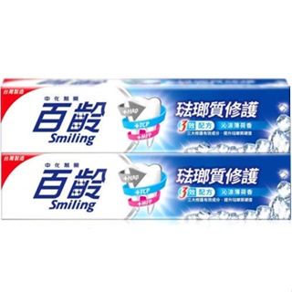 百齡 琺瑯質修護牙膏-沁涼薄荷2入(150g x 2入)[大買家]