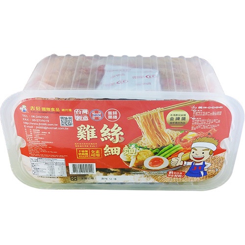 吉好 雞絲細麵(當歸藥膳-330g/6入盒裝)[大買家]