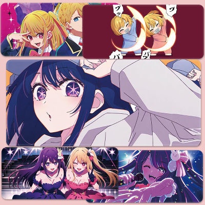 【推しの子】我推的孩子 滑鼠墊 桌墊 星野愛 星野愛久愛海 星野瑠美衣 防水防油 禮物 我推的孩子周邊 電影動漫周邊