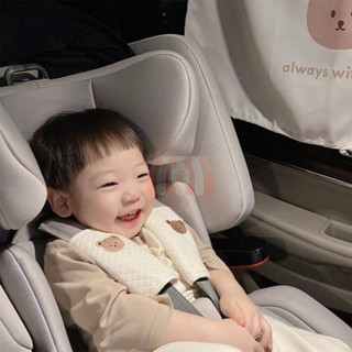 兒童安全帶 兒童推車座椅 餐椅保護套 汽車安全帶護肩 寶寶防勒脖套
