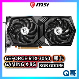 MSI 微星 GeForce RTX 3050 GAMING X 8G 顯示卡 GDDR6 顯卡 MSI344