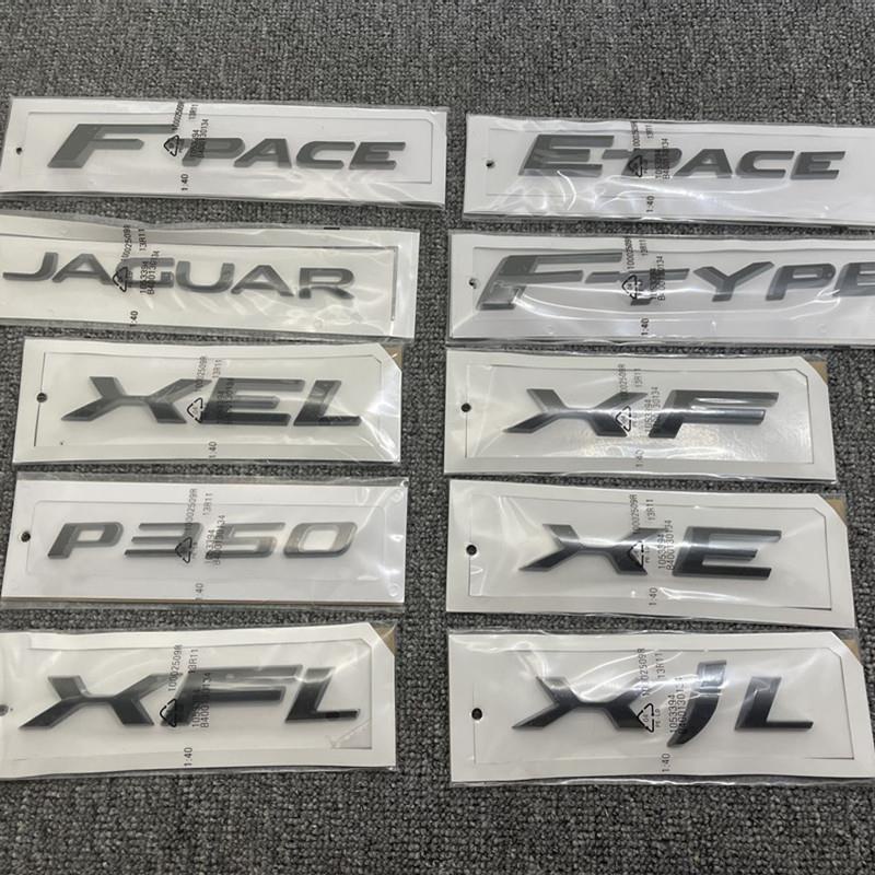 Jaguar 捷豹 改裝 車標 JAGUAR 車貼 字標 XJ XEL XFL FPACE 原裝款英文標 亮黑 汽車配件