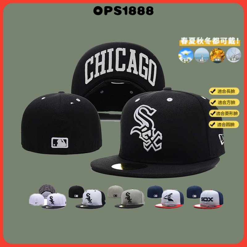 MLB 尺寸帽 全封棒球帽 芝加哥白襪隊 Chicago White Sox 6款 潮帽 防晒帽 嘻哈帽 滑板帽 街舞帽