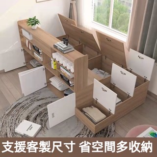 日式小戶型榻榻米床【臺灣公司 免規劃 免設計】單人床櫃一體無床頭1米2小房間階梯式榻榻米床3尺3.5尺5尺床架 收納床架