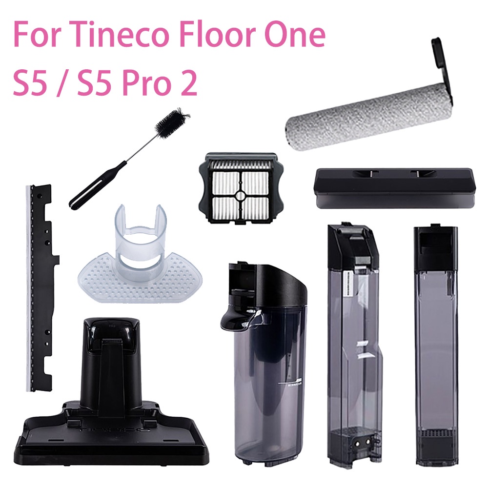 原裝 Tineco S5/S5 Pro 2配件-滾刷/滾刷蓋/污水桶擋板/過濾器/刮條/臟水箱||吸塵器備件