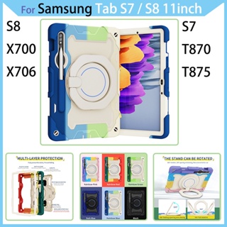 SAMSUNG 適用於三星 Galaxy Tab S7 / S8 11 英寸 SM-T870 T875 SM-X700