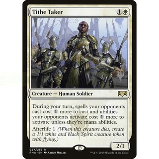 [魔法風雲會][有牌傷]- RNA 什一稅徵收員 Tithe Taker