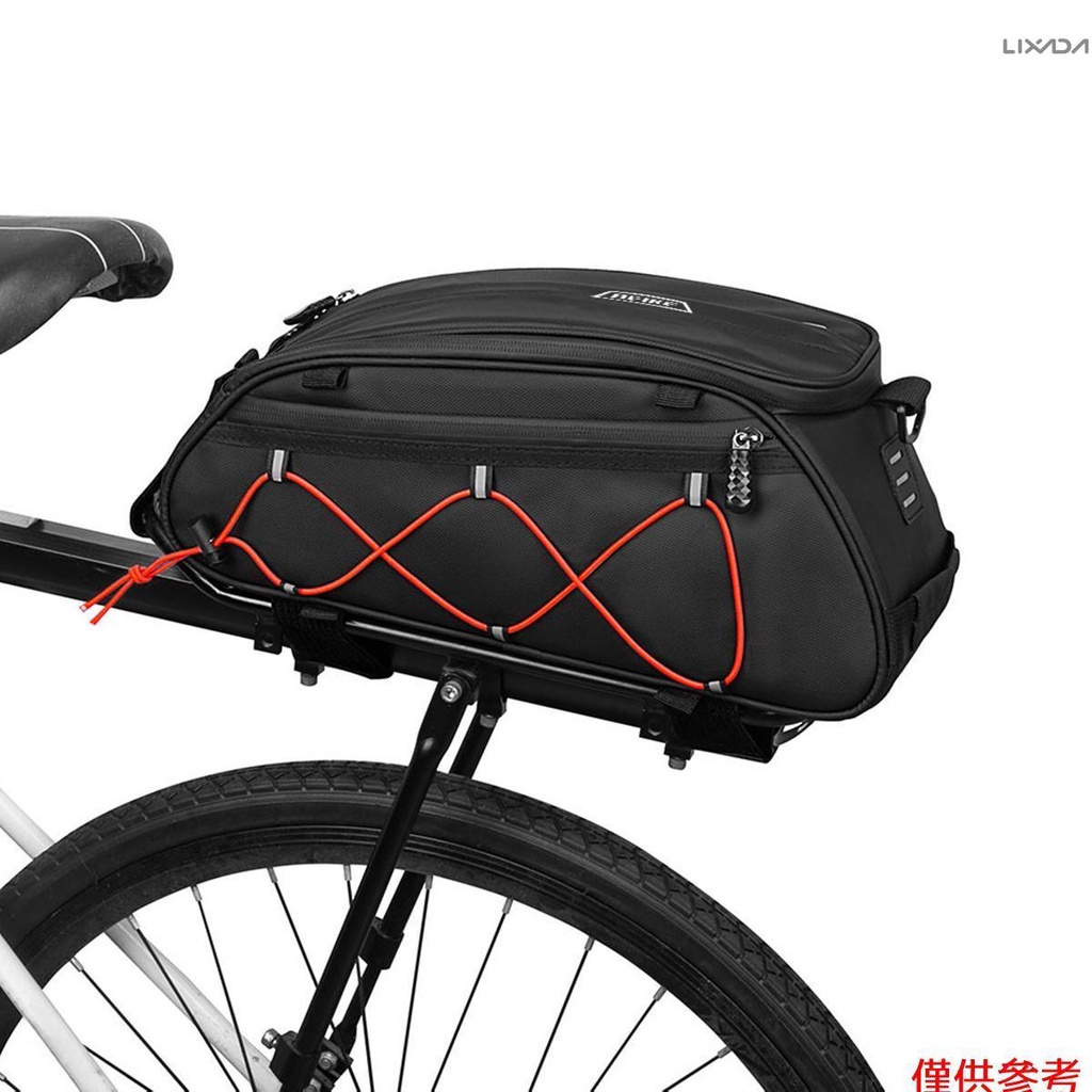 [新品到貨]防水自行車後座包冷藏包自行車架包後備箱包騎行貨物行李包Pannier單肩包[26]