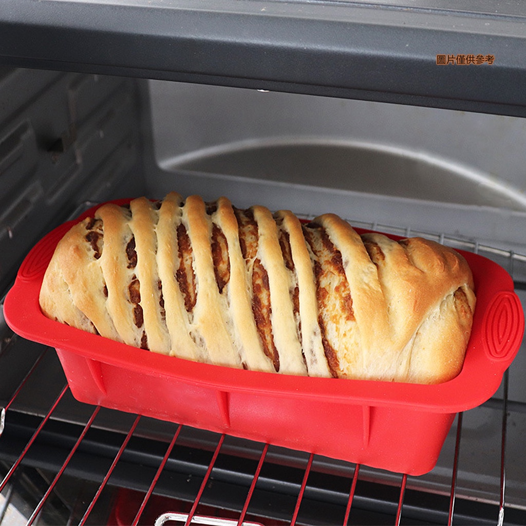 【熊熊家居】長方形吐司模具烘培矽膠模具食品級家用烤麵包模具烤盤蛋糕模具