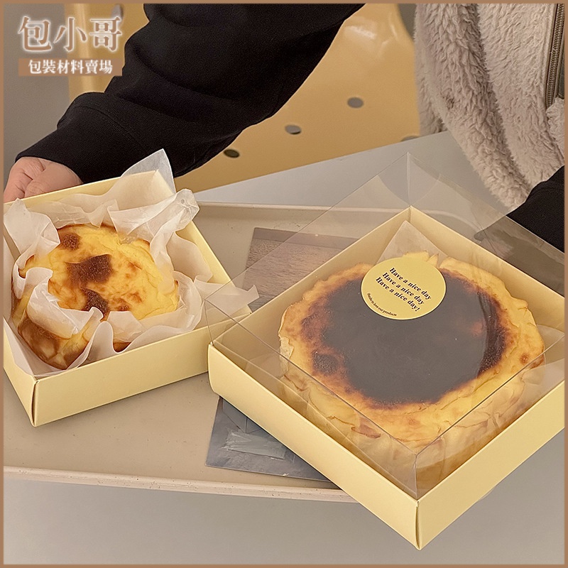 巴斯克蛋糕盒 開窗蛋糕盒 4寸/6寸蛋糕盒 乳酪/戚風蛋糕 甜心外帶盒 透明包裝盒 烘焙包裝