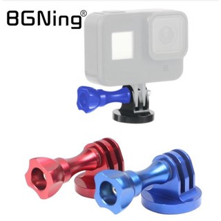 Bgning 底座適配器三腳架安裝 1/4 螺紋適配器帶 M5 拇指螺絲 CNC 鋁相容 GoPro Hero 13 1